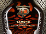 Tamdhu 46 Year Old Decanter Whisky